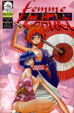 Download Femme Kabuki 3