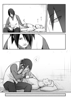 Page 26 of OVER WORK