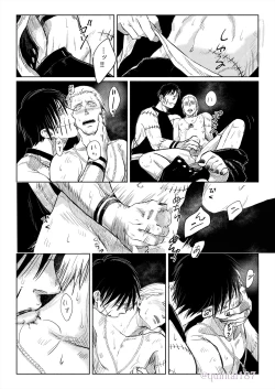 Page 30 of Hoshi wo Tsukuru Jou