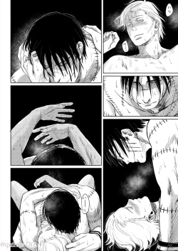 Page 47 of Hoshi wo Tsukuru Jou