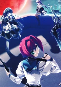 Page 142 of 3rdEye Official Visual Fan Book RERUM MEMORIA