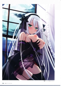 Page 186 of 3rdEye Official Visual Fan Book RERUM MEMORIA