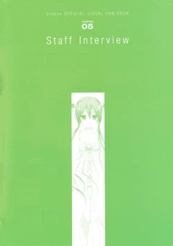 Page 201 of 3rdEye Official Visual Fan Book RERUM MEMORIA