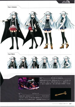 Page 39 of 3rdEye Official Visual Fan Book RERUM MEMORIA