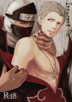 Page 1 of Innocent Sin