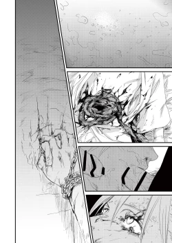 Page 31 of Innocent Sin