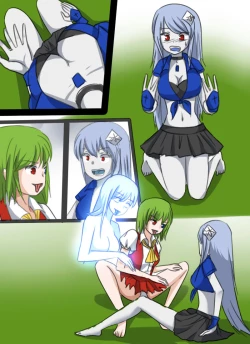 Page 14 of 《附身是个什么玩意？》附身风见幽香