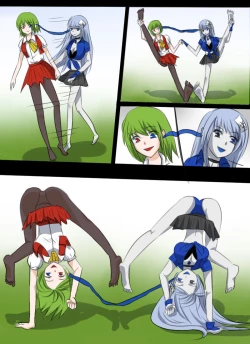 Page 4 of 《附身是个什么玩意？》附身风见幽香