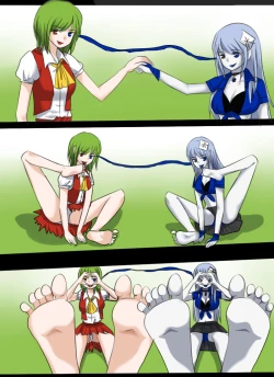 Page 7 of 《附身是个什么玩意？》附身风见幽香