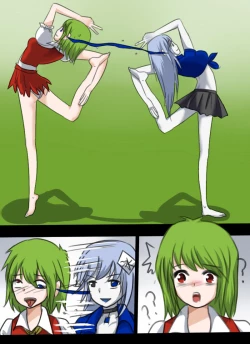 Page 9 of 《附身是个什么玩意？》附身风见幽香