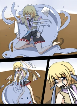 Page 4 of 巜附身是个什么玩意？》附身水桥帕露西 魄月