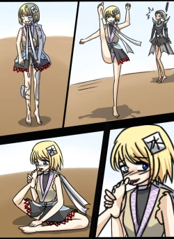 Page 6 of 巜附身是个什么玩意？》附身水桥帕露西 魄月