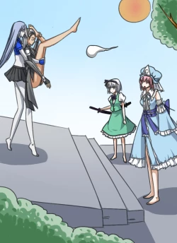 Page 1 of 巜附身是个什么玩意？》附身妖梦 幽幽子