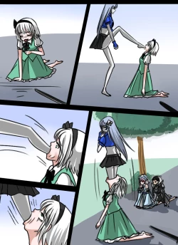 Page 4 of 巜附身是个什么玩意？》附身妖梦 幽幽子