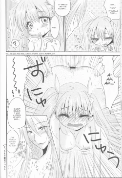 Page 20 of Ore to Anta no Naishogoto | Me and You's Secret