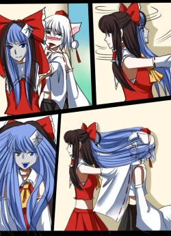 Page 4 of 《附身是个什么玩意？》附身神杜