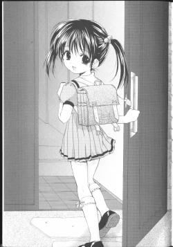 Page 172 of MaruGakuin BatsuKa