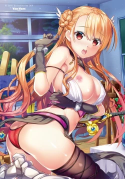 Page 4 of COMIC Penguin Club 2020-02