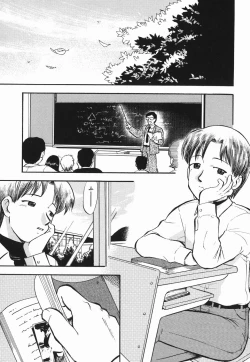 Page 3 of 【不可视汉化】ラヴュッ娘お兄ちゃん