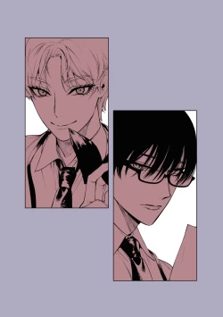 Page 29 of Otoko ni dake Saku Mesu no Hana