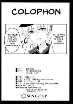 Page 38 of Kanmusu Chakunin Prinz Eugen & Bismarck Shussan Hensai Botai Teikyou