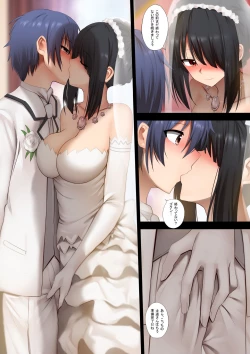 Page 4 of Kurumi to no Saikai