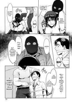 Page 20 of Dressing Room