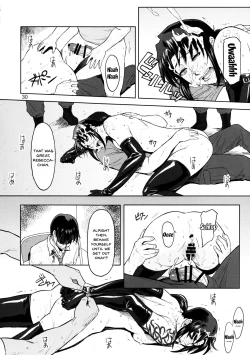 Page 30 of Dressing Room