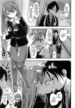 Page 2 of Mafuyu Sensei to Saimin Shidou
