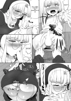 Page 12 of Sister no Seinaru Himegoto | Sister's Secret