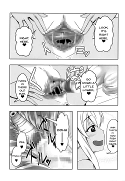 Page 26 of Douteisan