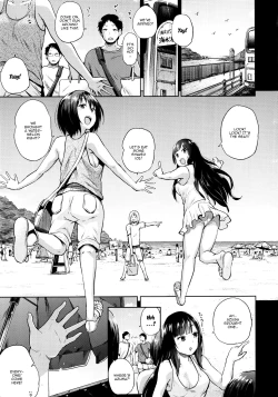 Page 3 of Oya ni Naisho no Umi no Iedex