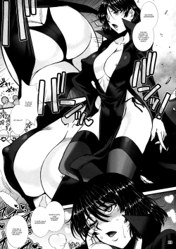 Page 12 of Fubuki Ranshin