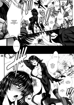 Page 13 of Fubuki Ranshin
