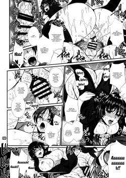 Page 19 of Fubuki Ranshin