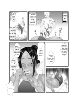 Page 15 of Ko Monkey Ayaka
