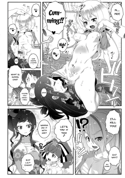 Page 10 of MAKE UP SAGA