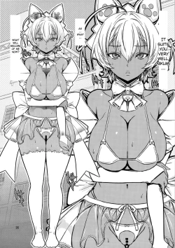 Page 25 of Leopard Hon 24