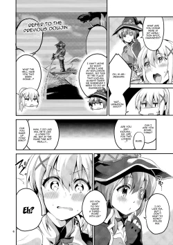 Page 5 of Kukkoro Musume no Koigokoro