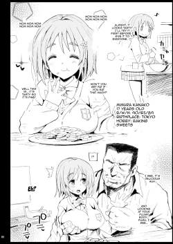 Page 33 of Hojo Karen, Ochiru