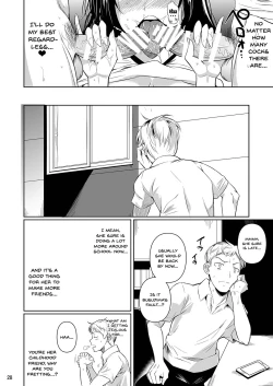 Page 29 of Hayami-san wa Me ga Mienai 2