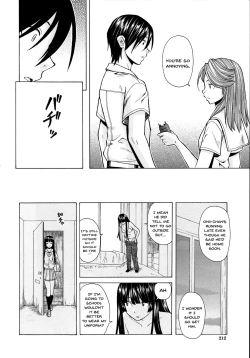 Page 214 of Ani to Imouto no Jijou.