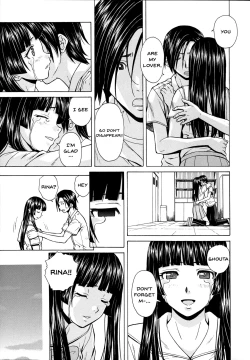 Page 233 of Ani to Imouto no Jijou.