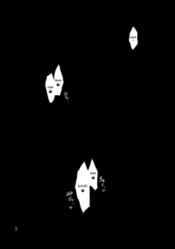 Page 3 of Ore, Osananajimi ni Shojo o Ubawaresou nandesukedo.