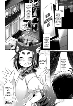 Page 28 of Youkai Koryouriya ni Youkoso 3 | Welcome to the Youkai Bistro 3