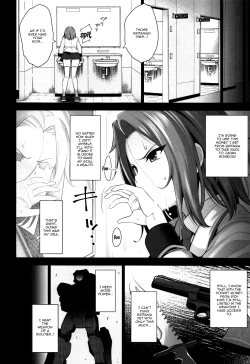 Page 11 of Karen ni Chiru | Kallen's Fall