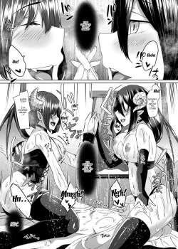 Page 28 of Nakunatta Tsuma ga Succubus ni Natte Kaettekita.