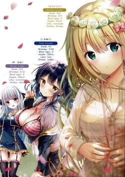 Page 15 of Teacher Teacher 4