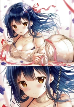 Page 24 of Teacher Teacher 4