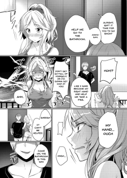 Page 7 of Junyuuchuu no Yanmama ni Pakopako Tanetsuke!! ~ Sonna ni Dasaretara... Milk ga Afurechau! 1-3